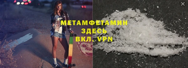 круглые Бугульма